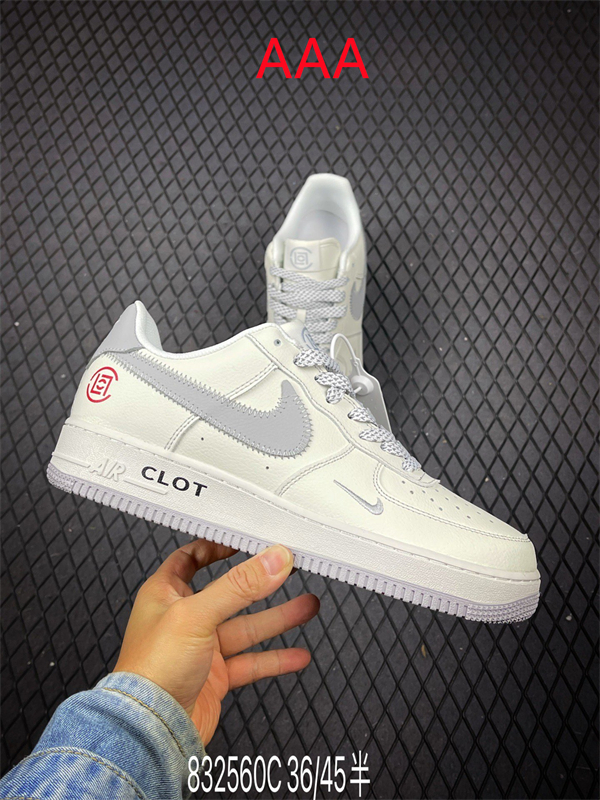AF1 Low(AAA)-2710