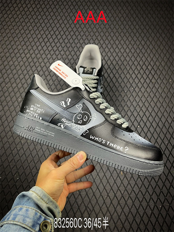 AF1 Low(AAA)-2714