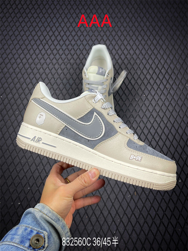 AF1 Low(AAA)-2745