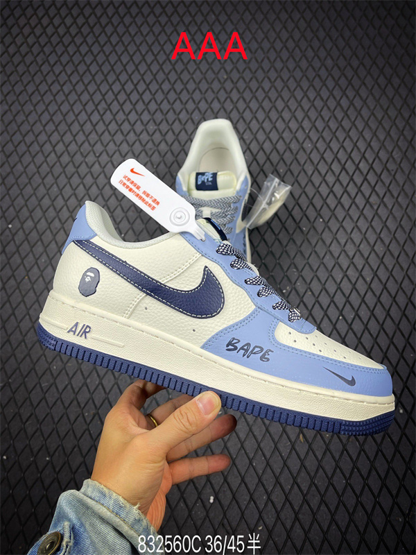 AF1 Low(AAA)-2785