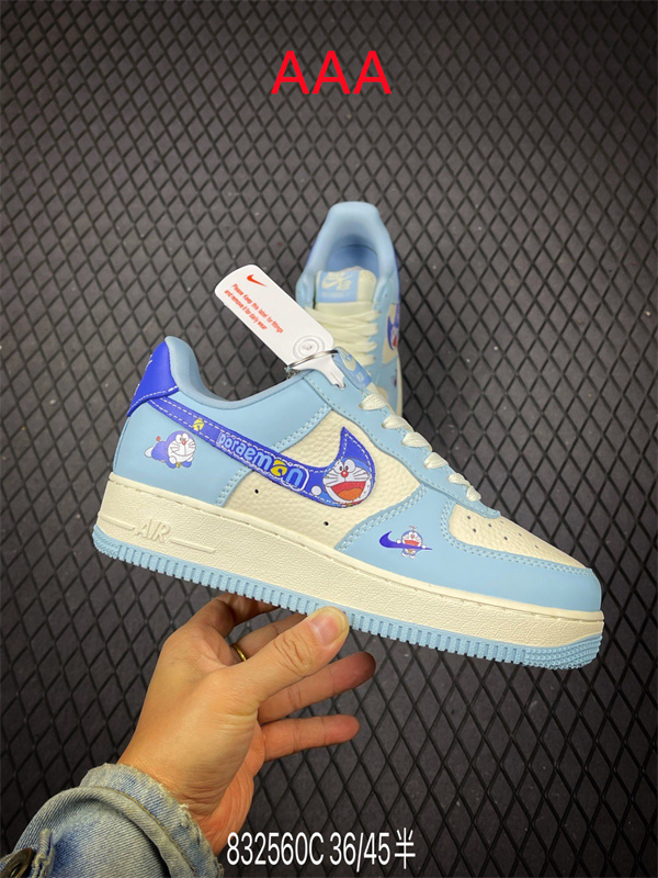 AF1 Low(AAA)-2801