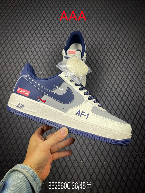 AF1 Low(AAA)-2850