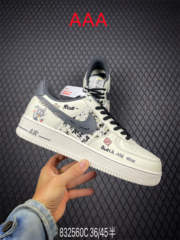 AF1 Low(AAA)-2863