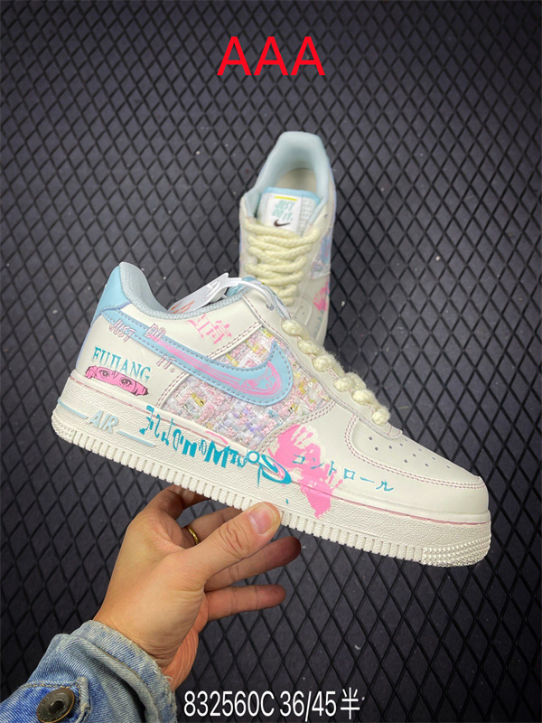 AF1 Low(AAA)-2876