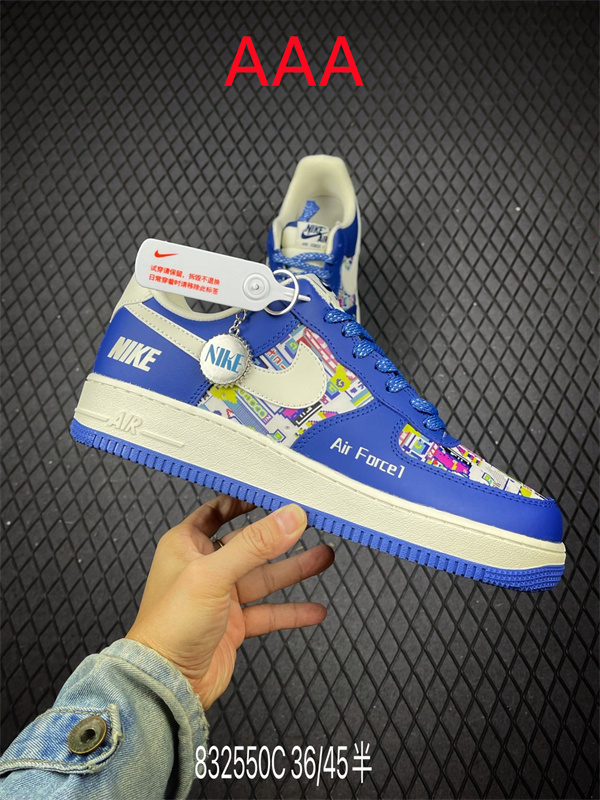 AF1 Low(AAA)-3038