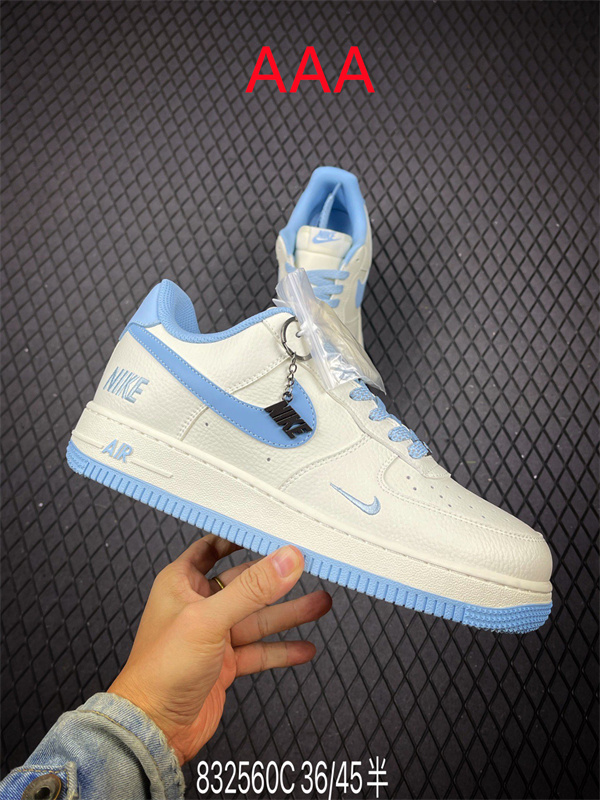 AF1 Low(AAA)-3055