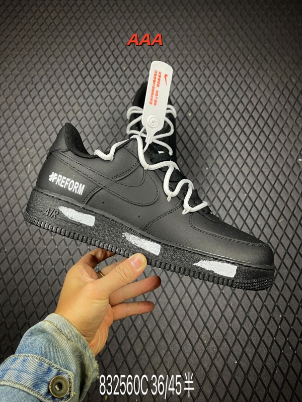 AF1 Low(AAA)-3243