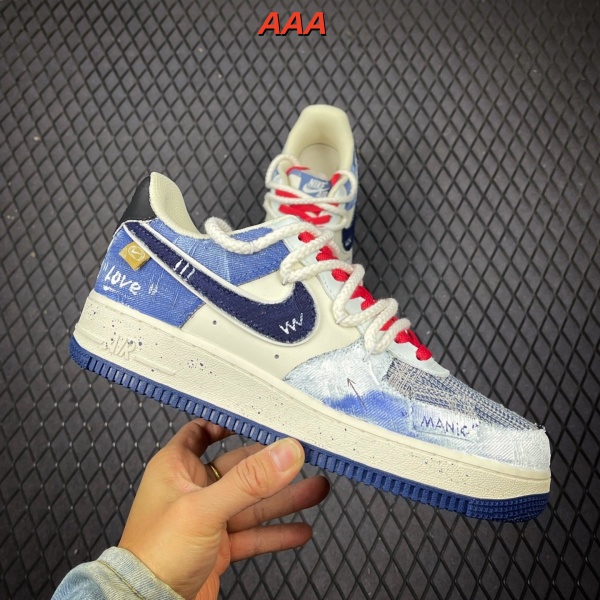 AF1 Low(AAA)-3292