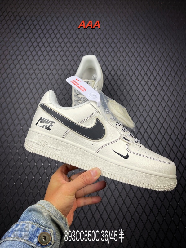 AF1 Low(AAA)-3309