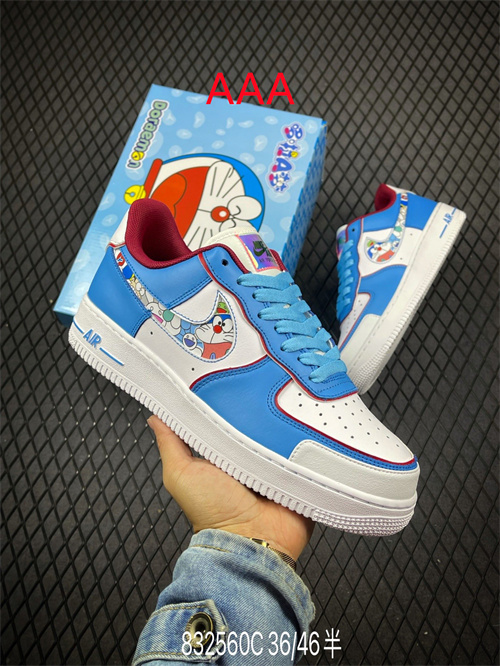 AF1 Low(AAA)-330