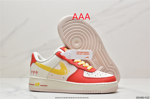 AF1 Low(AAA)-353