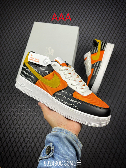 AF1 Low(AAA)-382