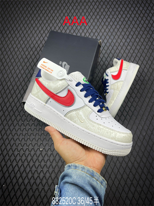 AF1 Low(AAA)-394