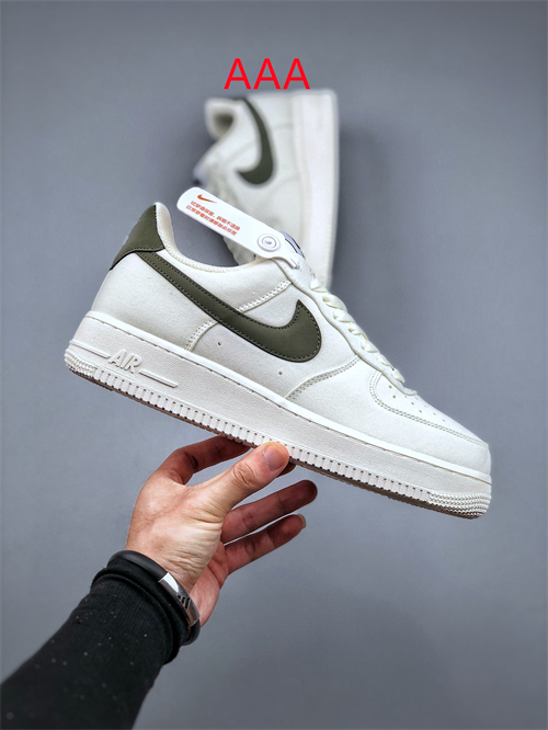 AF1 Low(AAA)-403