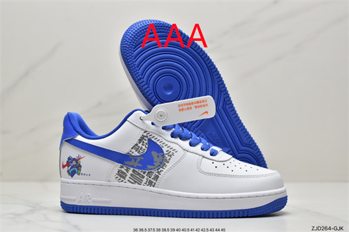 AF1 Low(AAA)-409