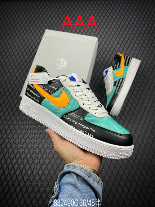 AF1 Low(AAA)-414