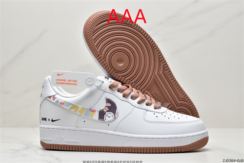 AF1 Low(AAA)-418