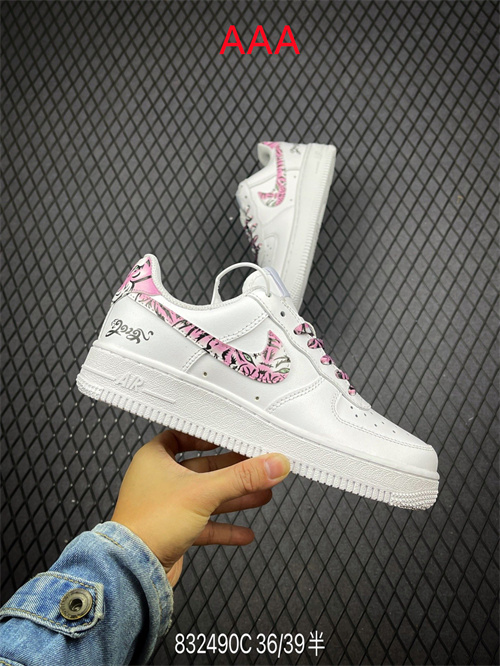 AF1 Low(AAA)-420