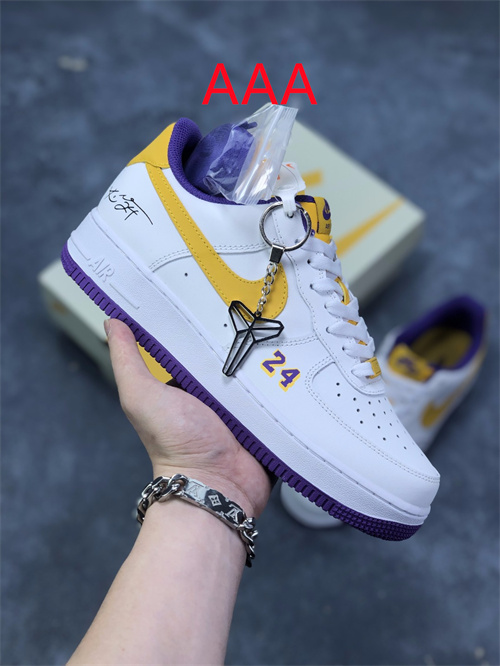 AF1 Low(AAA)-427
