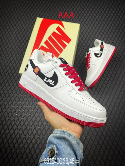 AF1 Low(AAA)-440