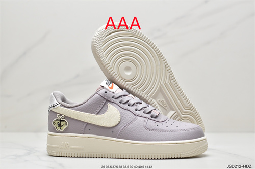 AF1 Low(AAA)-454