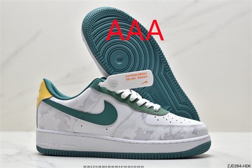AF1 Low(AAA)-455