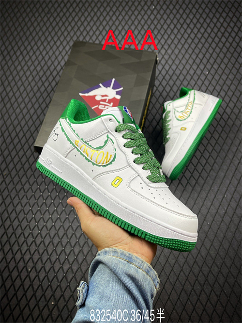 AF1 Low(AAA)-457