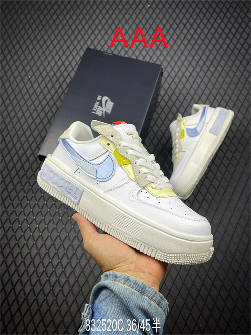 AF1 Low(AAA)-462