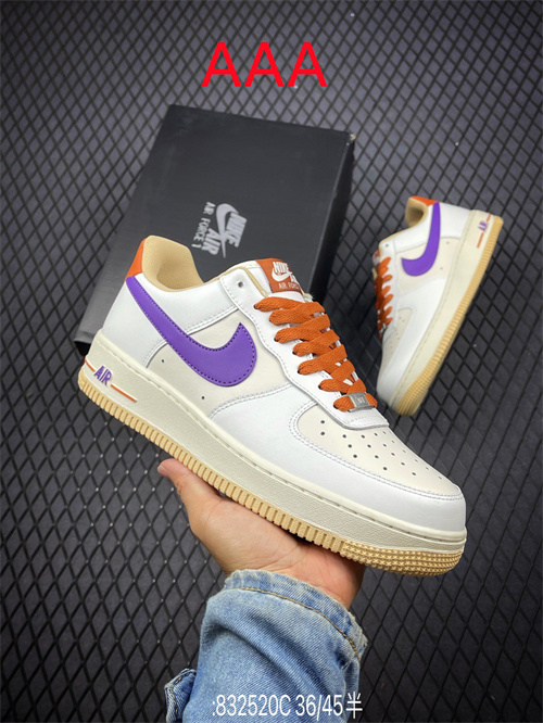 AF1 Low(AAA)-465