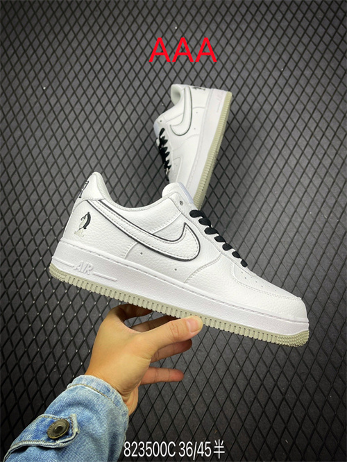 AF1 Low(AAA)-479