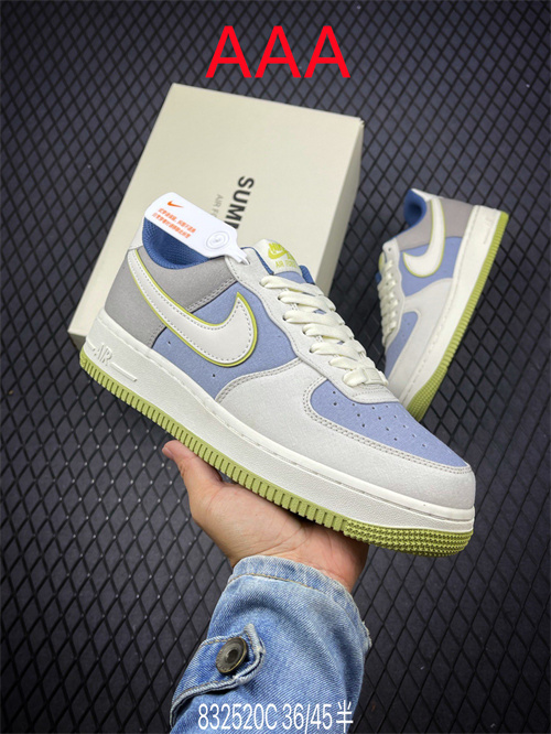 AF1 Low(AAA)-495
