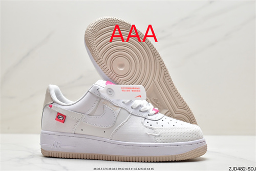 AF1 Low(AAA)-523