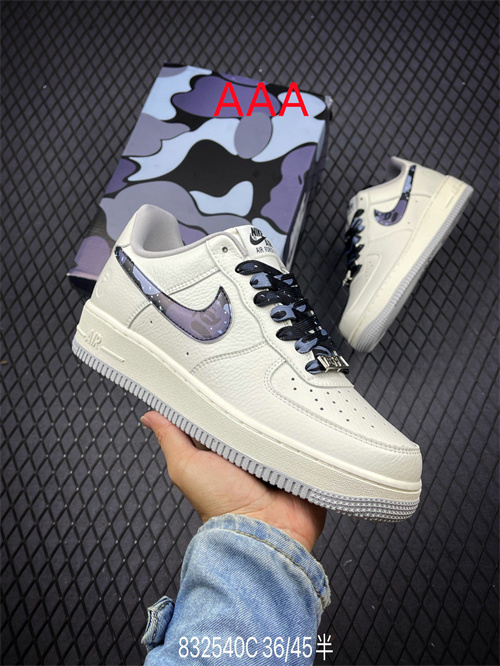 AF1 Low(AAA)-525