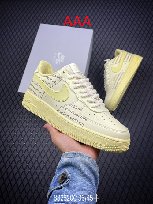 AF1 Low(AAA)-542