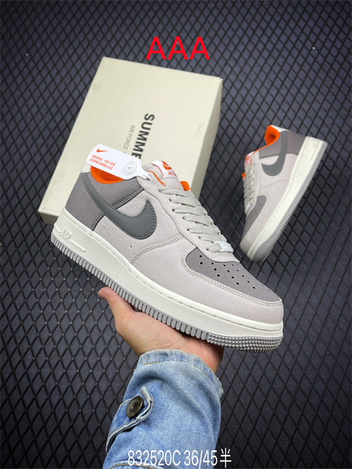 AF1 Low(AAA)-543