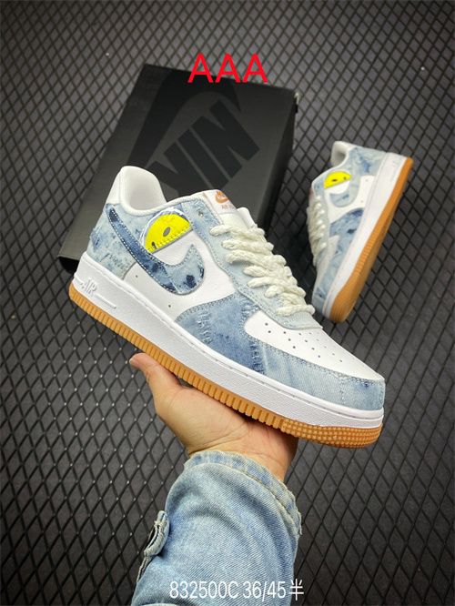 AF1 Low(AAA)-548