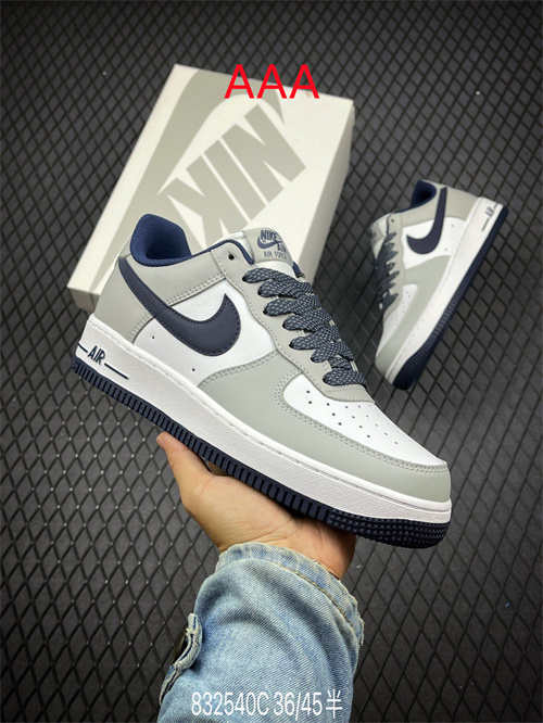 AF1 Low(AAA)-552