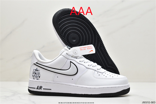 AF1 Low(AAA)-570