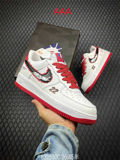 AF1 Low(AAA)-571