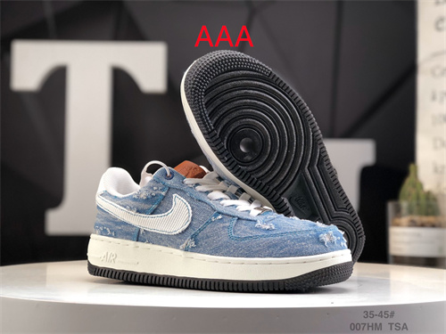 AF1 Low(AAA)-575