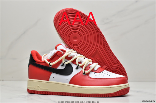 AF1 Low(AAA)-599
