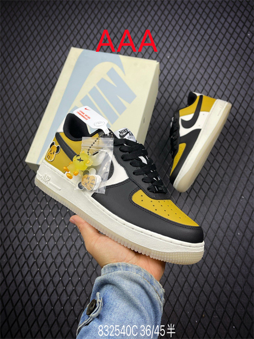 AF1 Low(AAA)-607