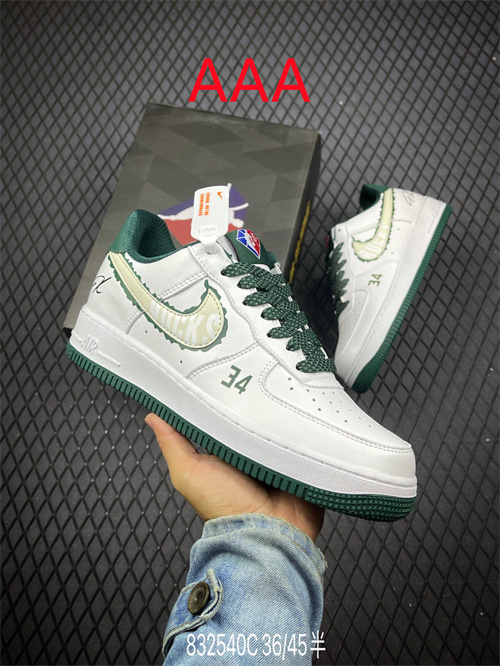 AF1 Low(AAA)-612