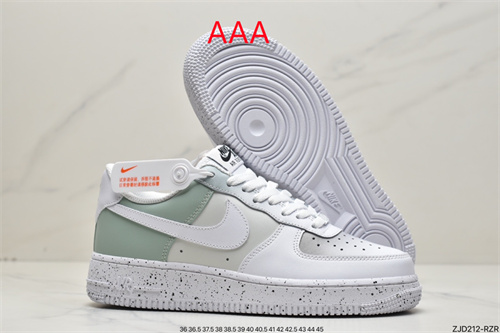 AF1 Low(AAA)-614