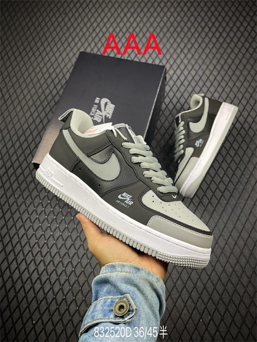 AF1 Low(AAA)-625