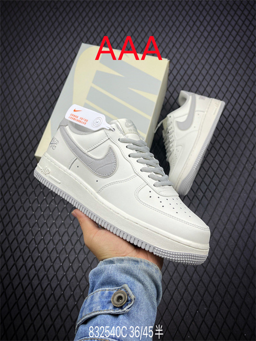 AF1 Low(AAA)-630