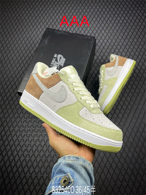 AF1 Low(AAA)-637