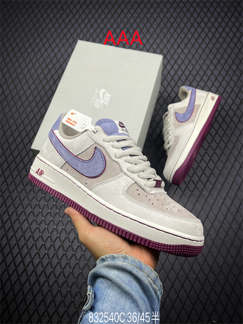 AF1 Low(AAA)-654