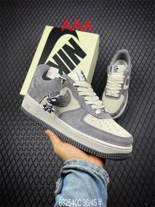 AF1 Low(AAA)-683