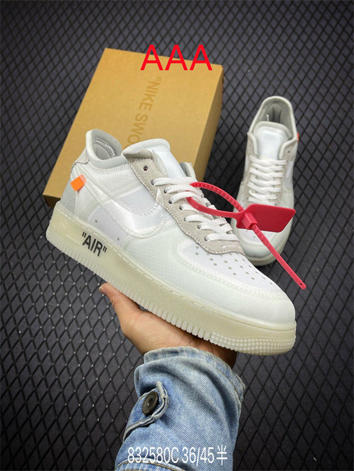 AF1 Low(AAA)-690